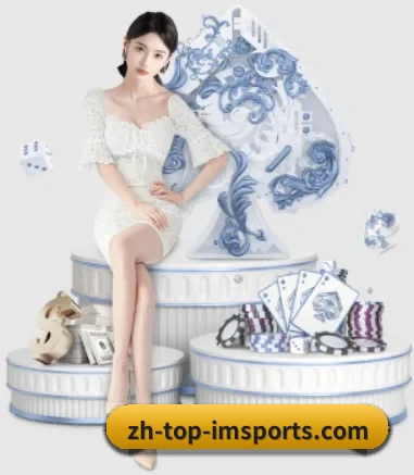 im体育 APP(IM SPORTS)