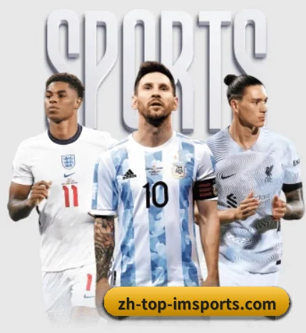 im体育围绕看球场景设计的核心服务 | IM SPORTS